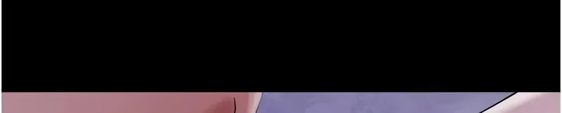 韶恩
