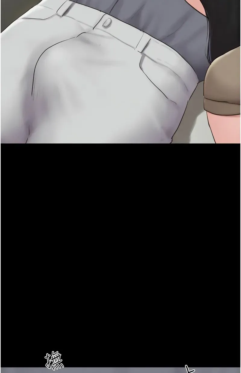 韶恩