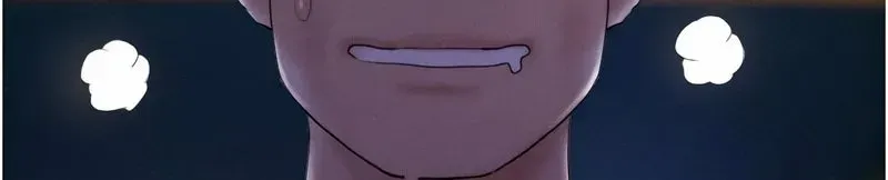 韶恩