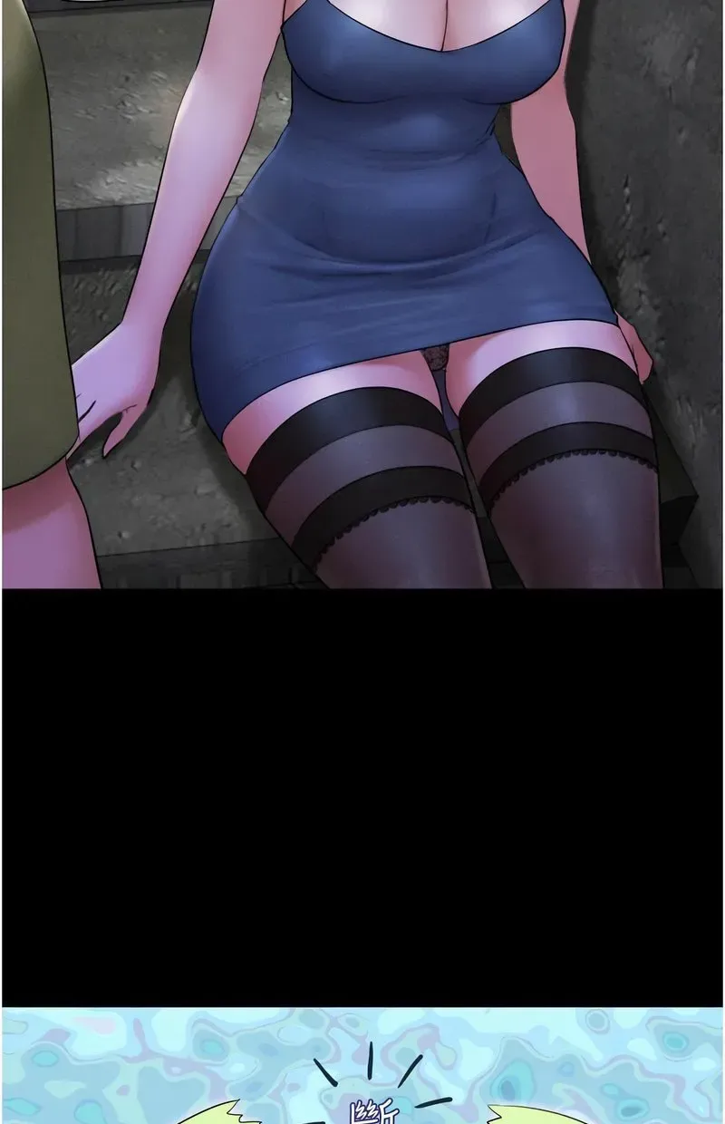 韶恩