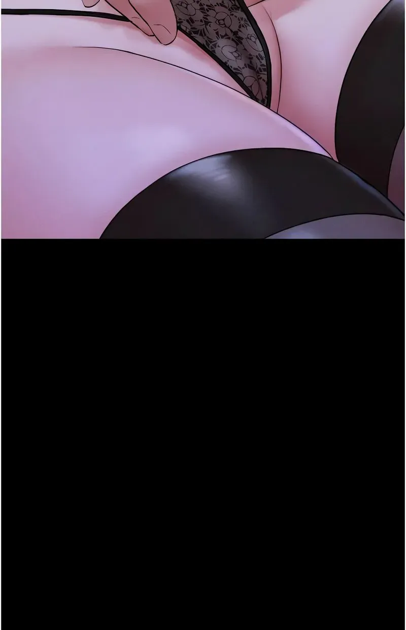 韶恩