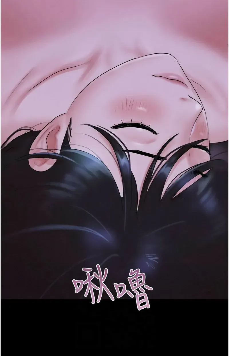 韶恩