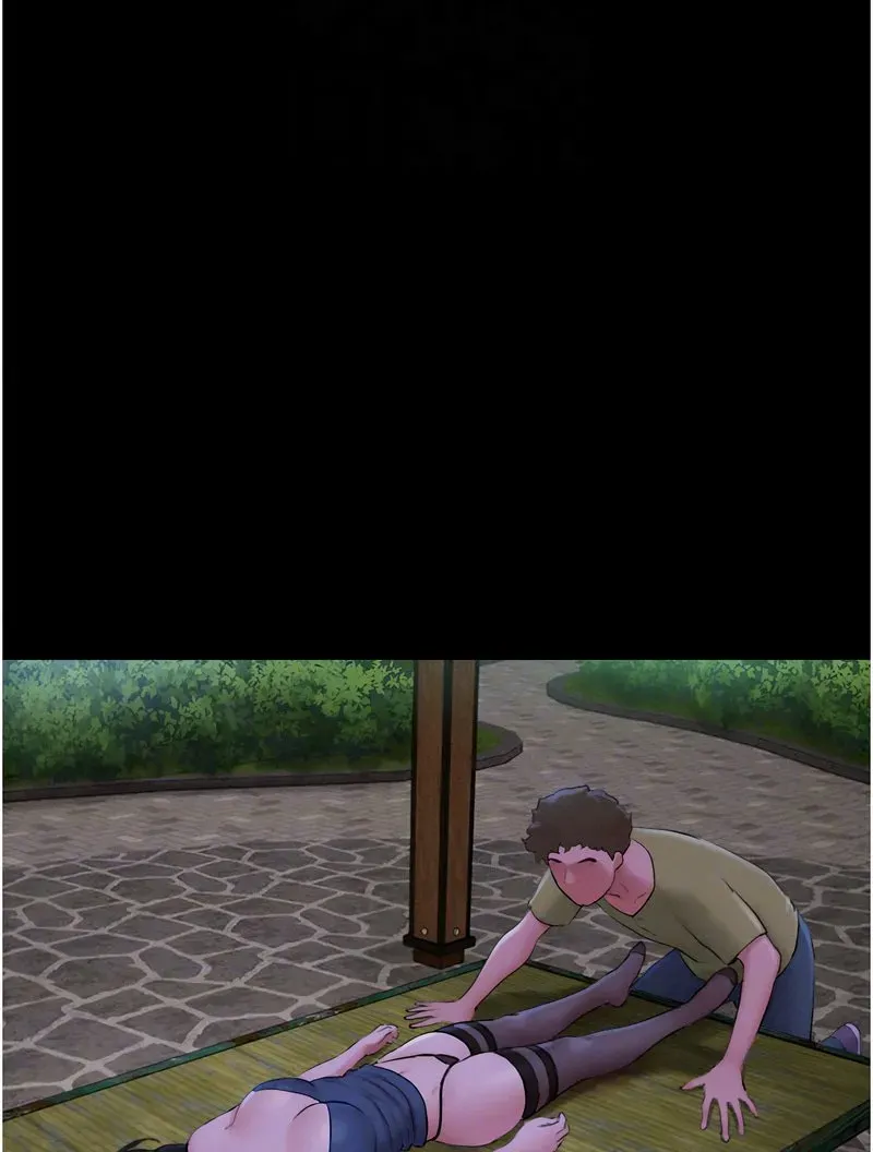 韶恩