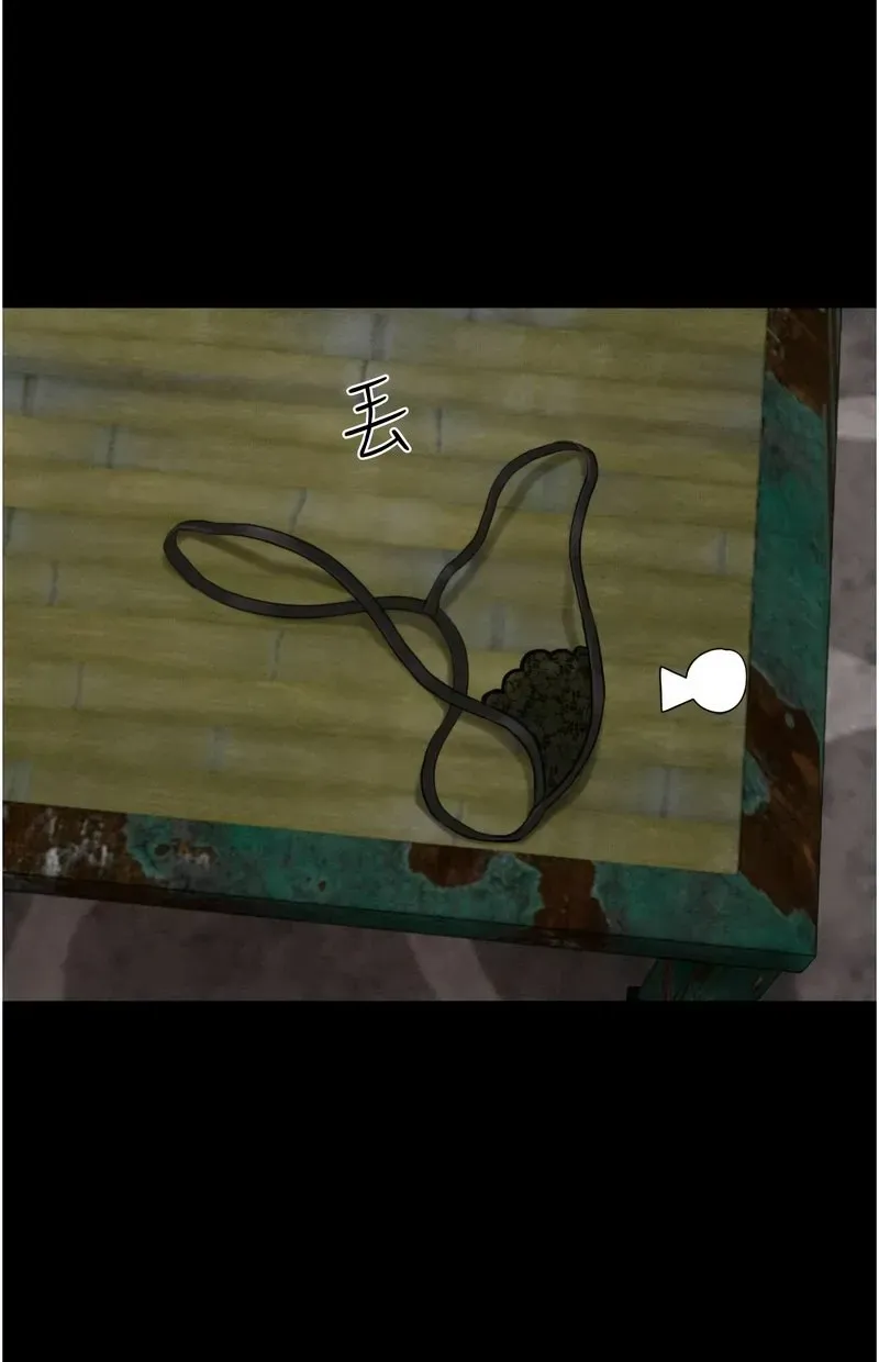 韶恩