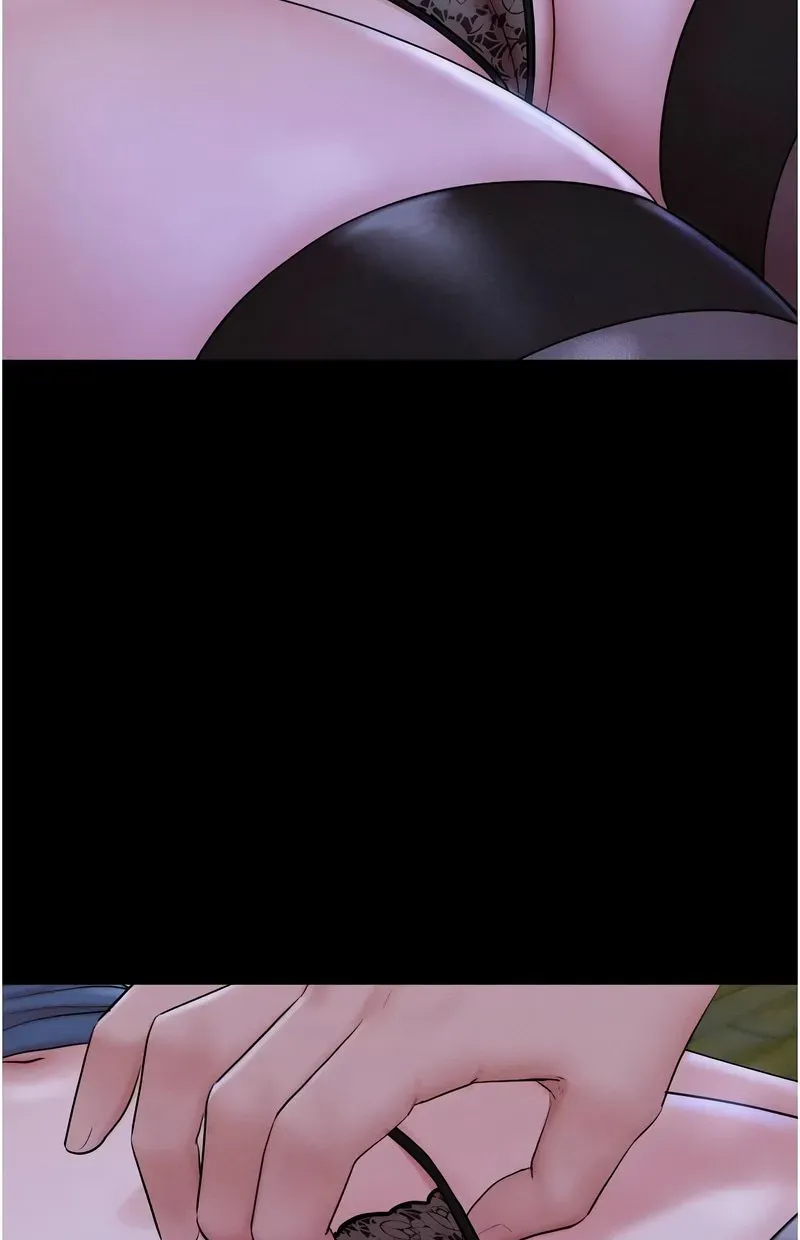 韶恩