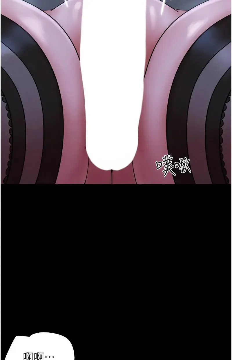韶恩