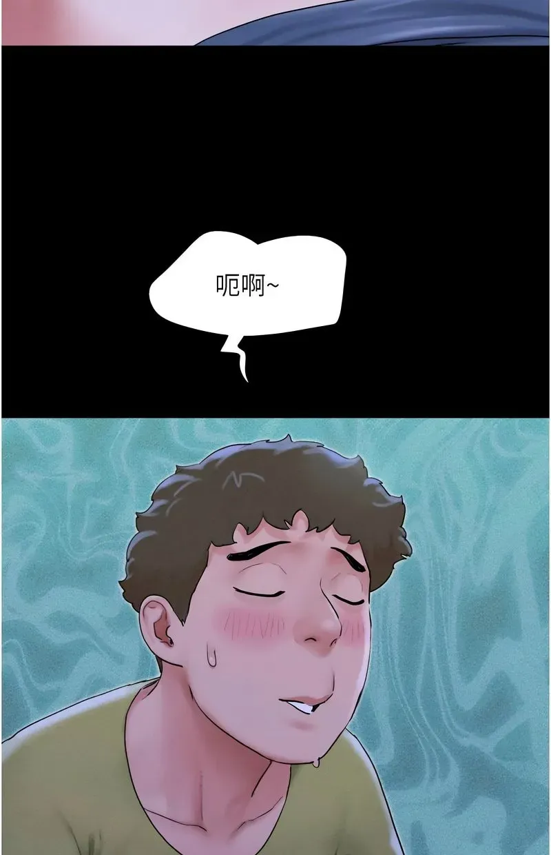 韶恩