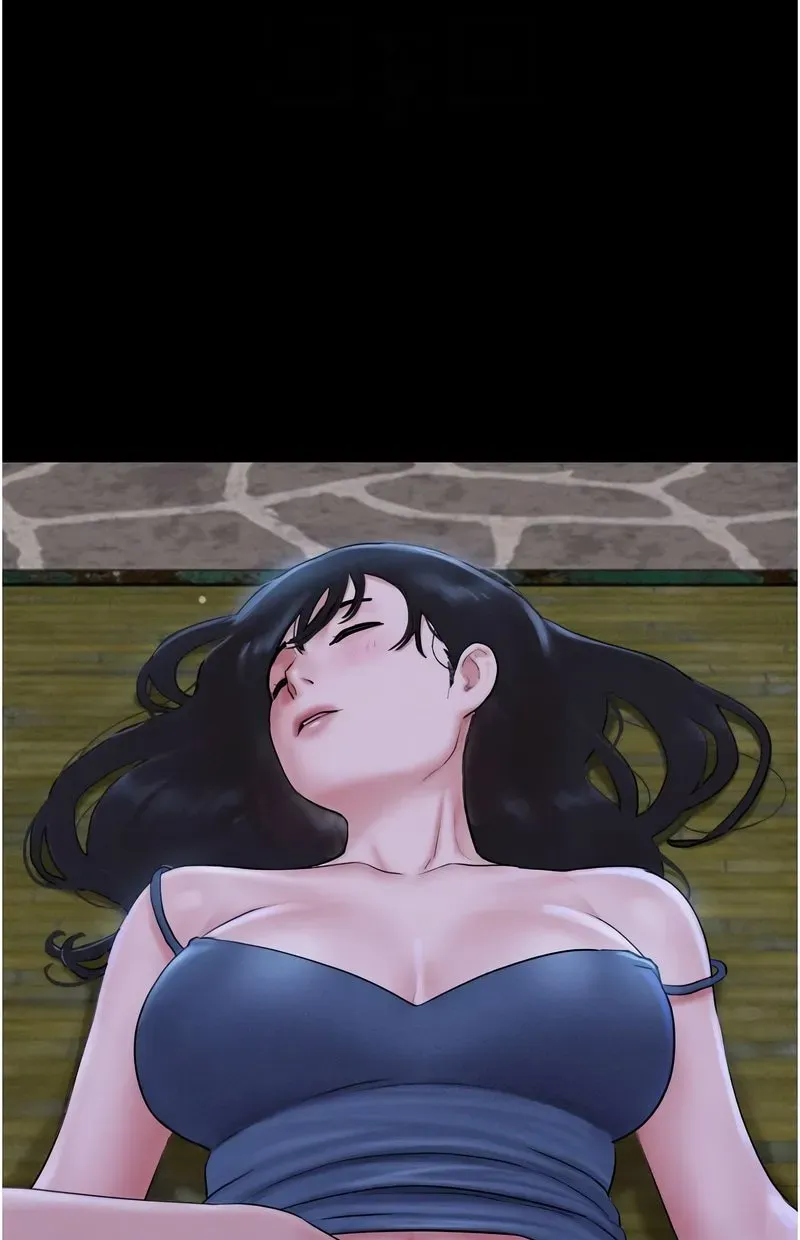 韶恩