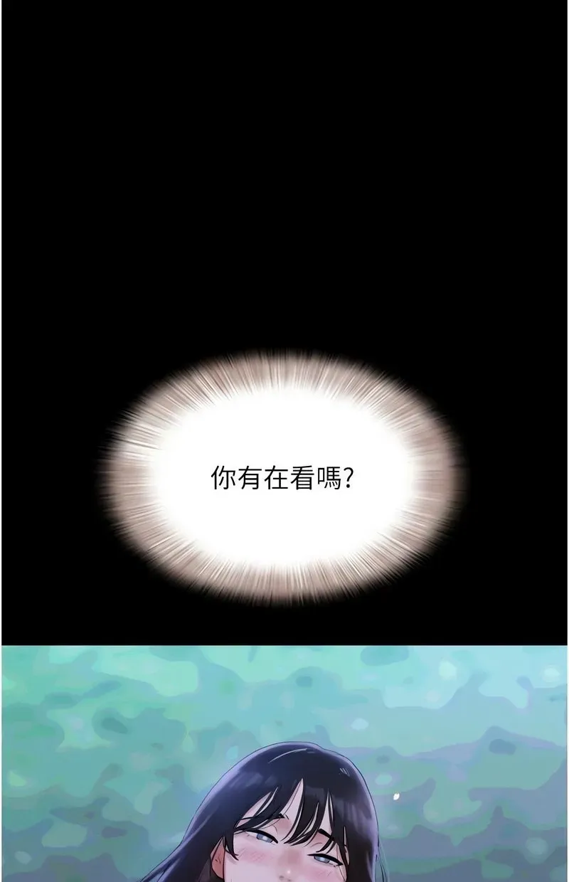 韶恩