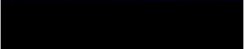 韶恩