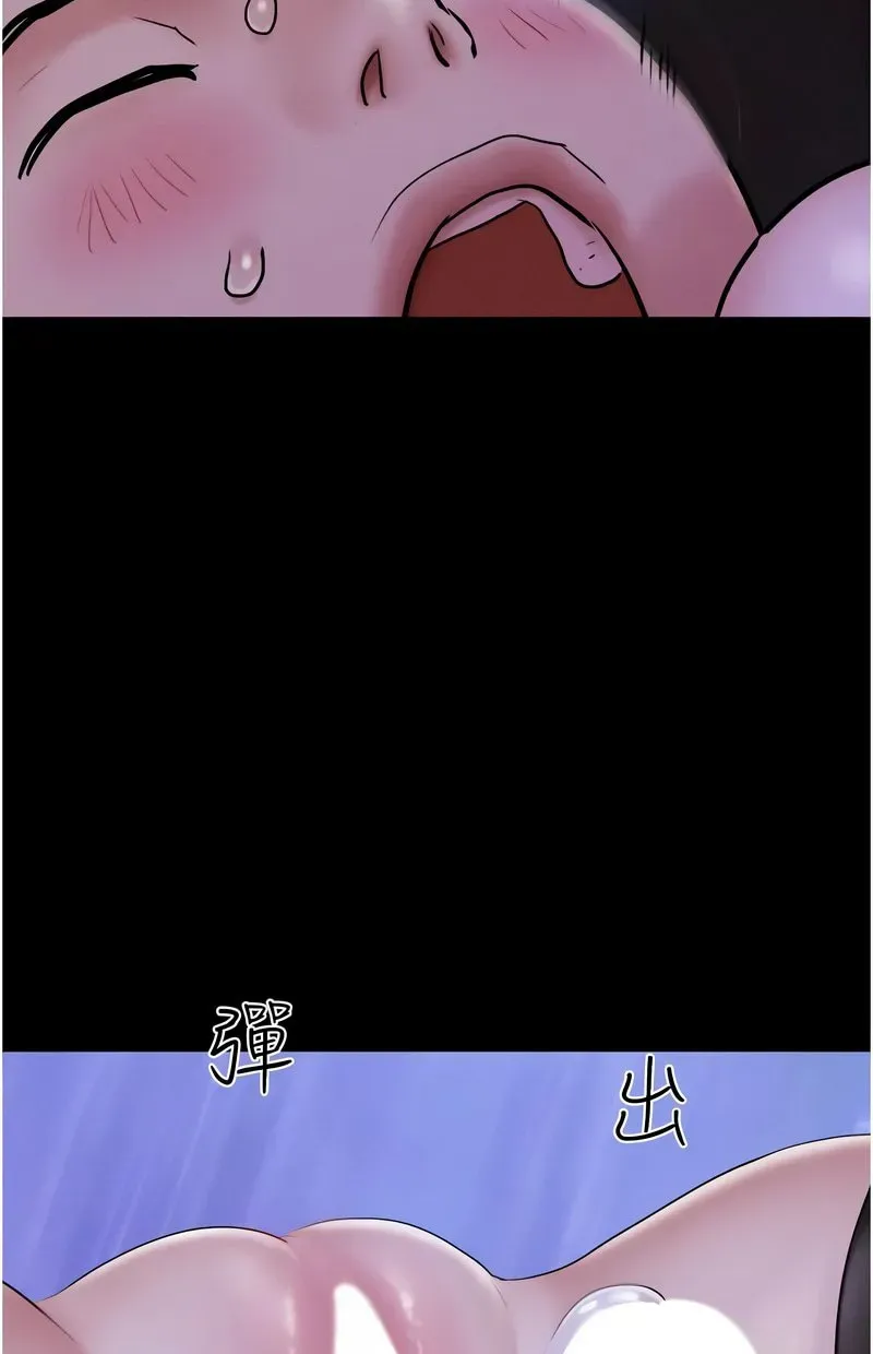 韶恩