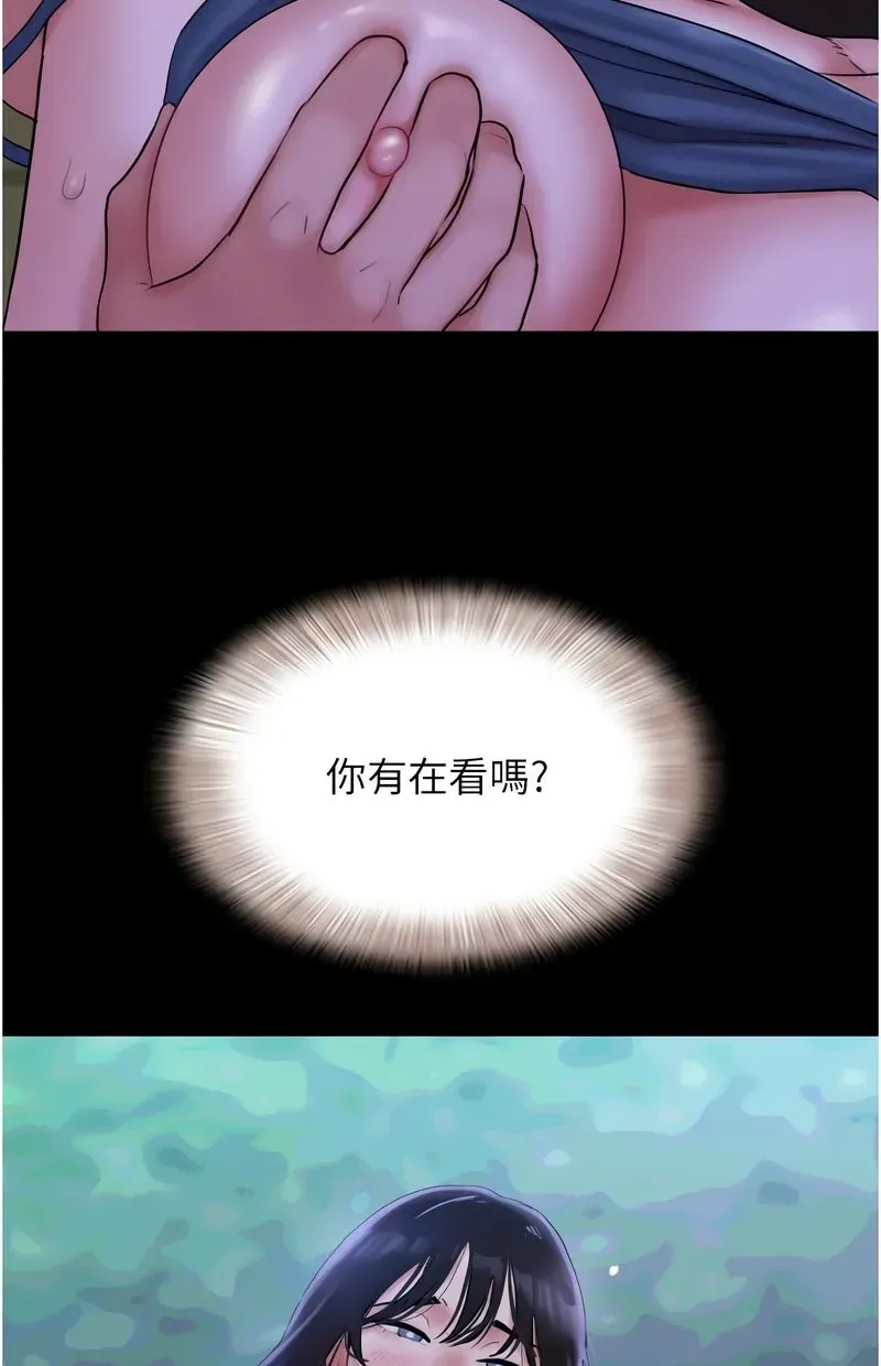 韶恩