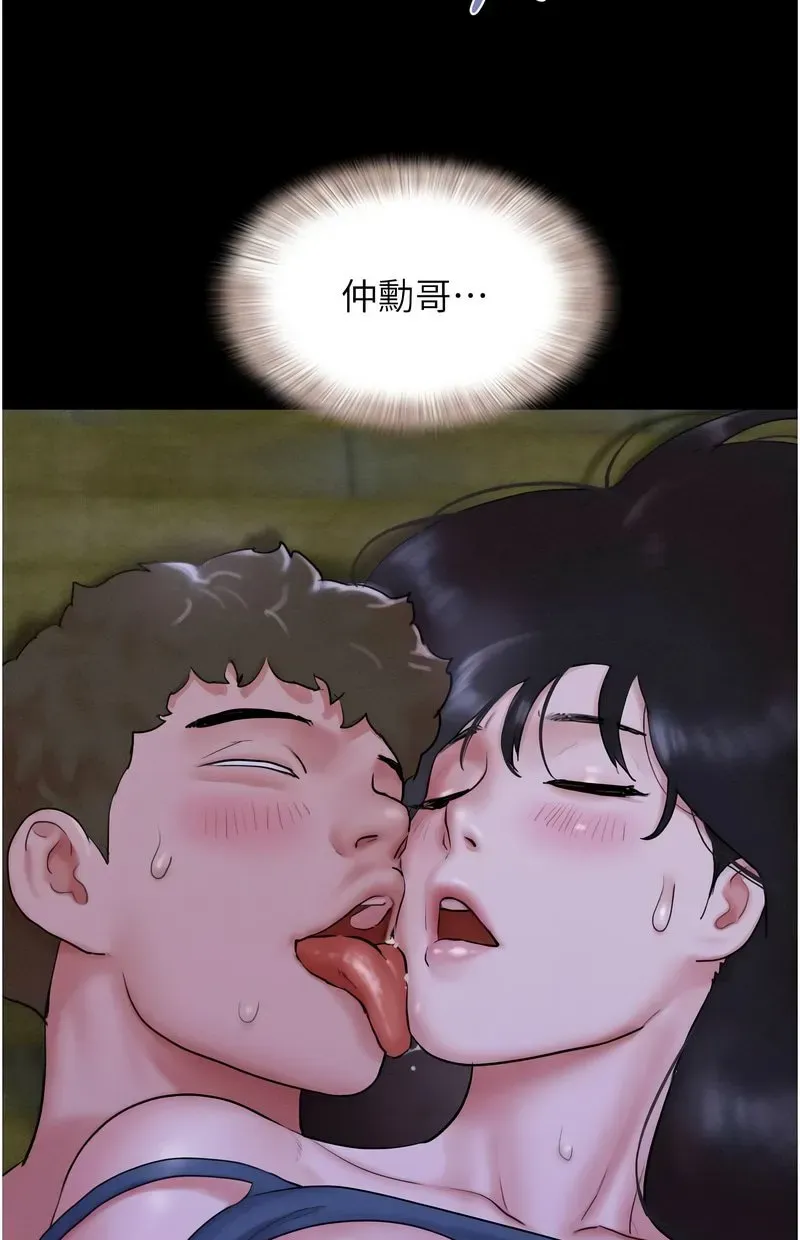韶恩