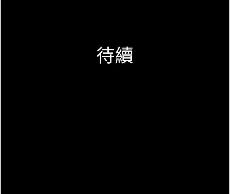 韶恩