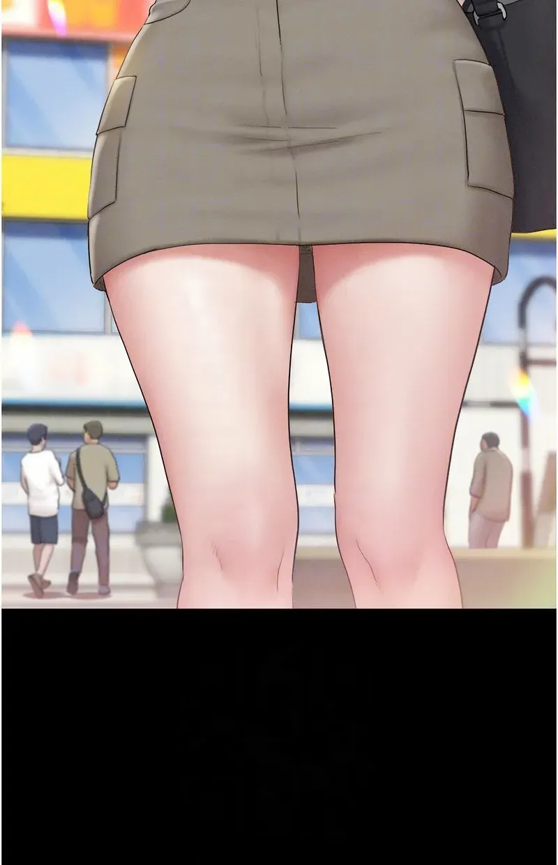 韶恩