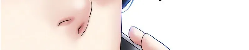 韶恩