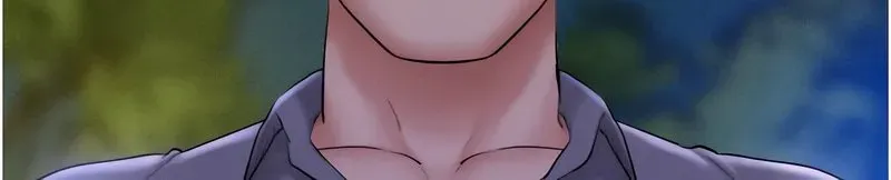 韶恩