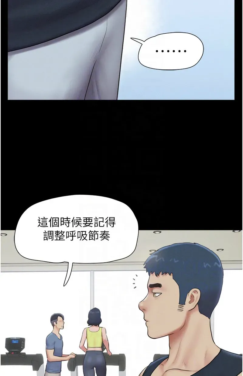 韶恩