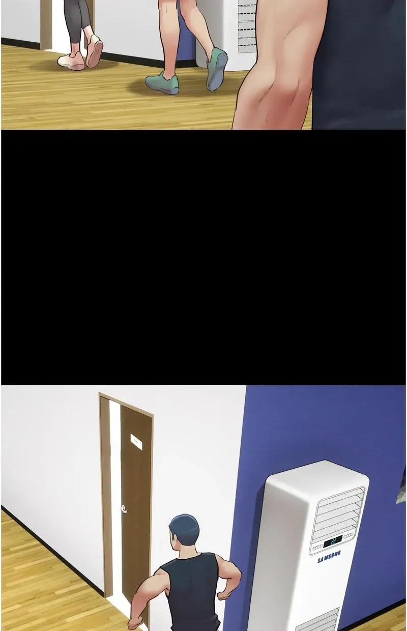 韶恩