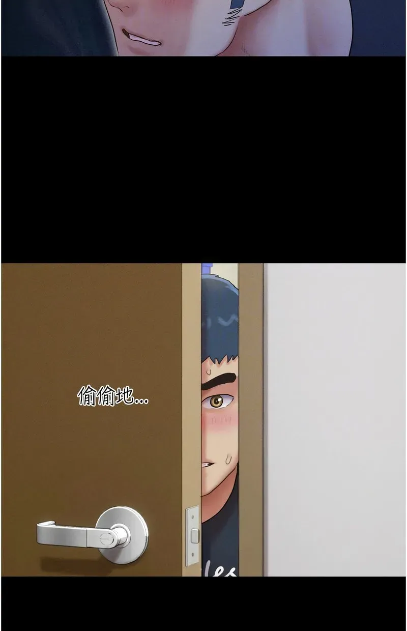 韶恩