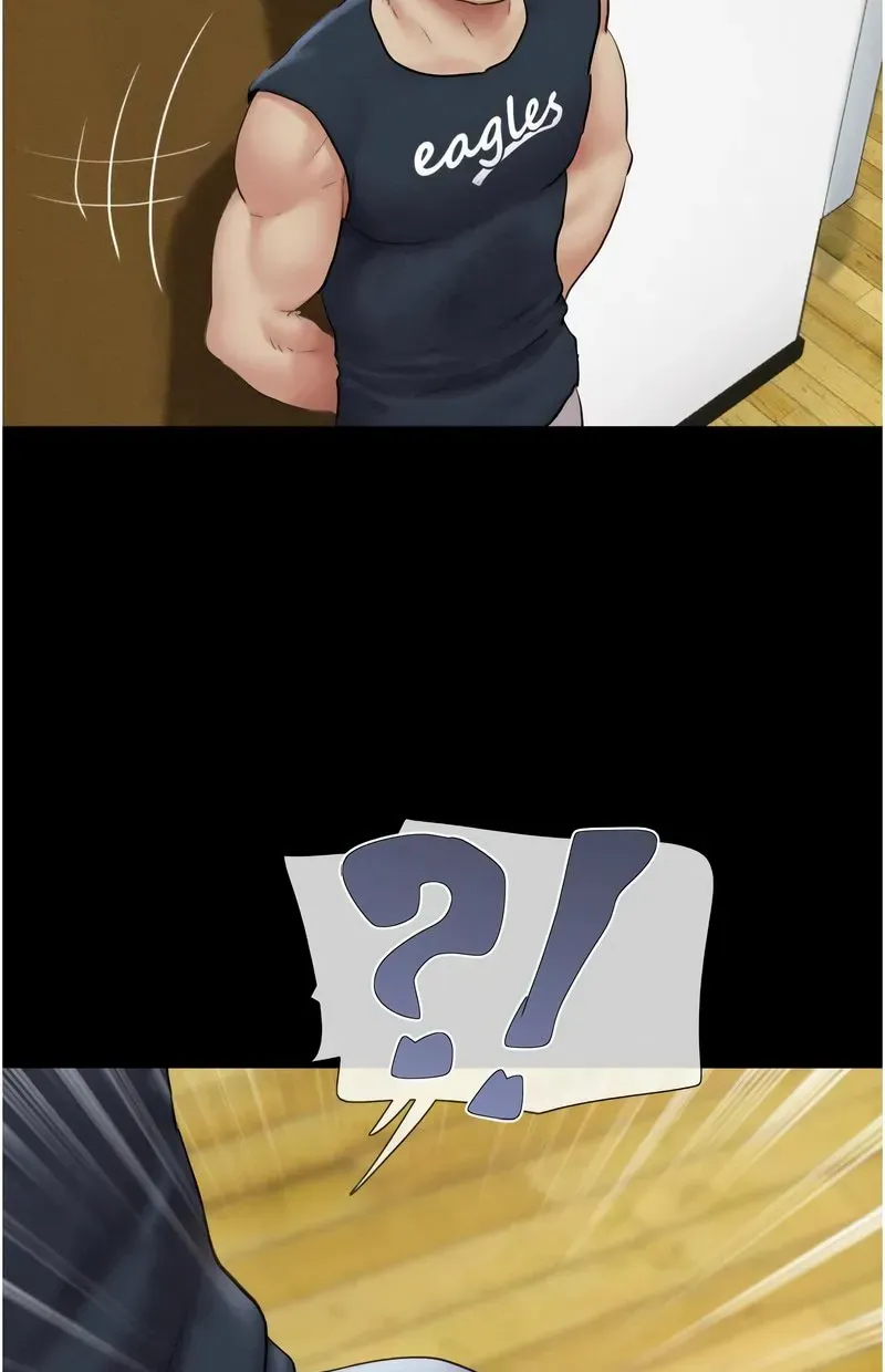 韶恩