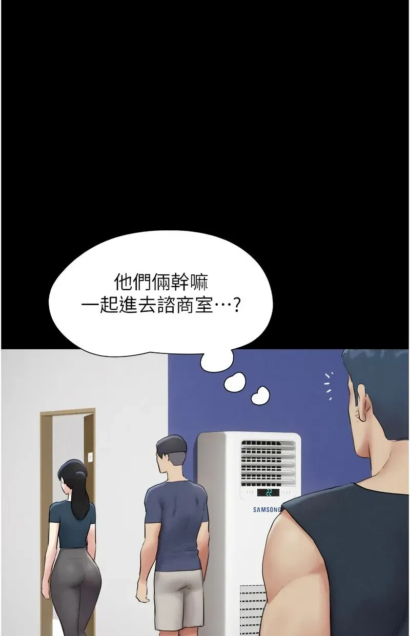 韶恩