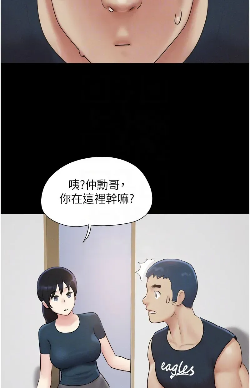 韶恩