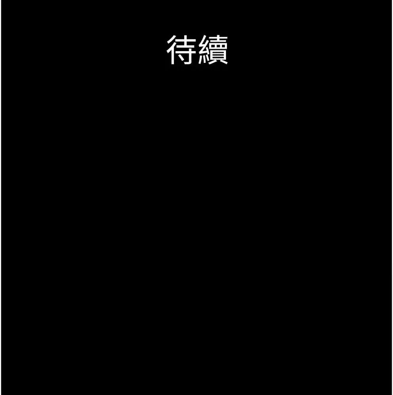 韶恩