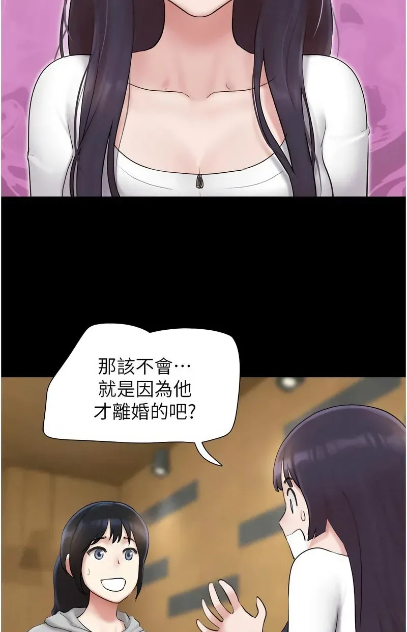 韶恩
