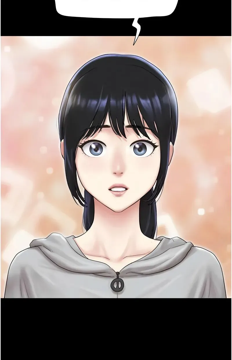 韶恩