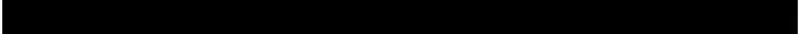 韶恩