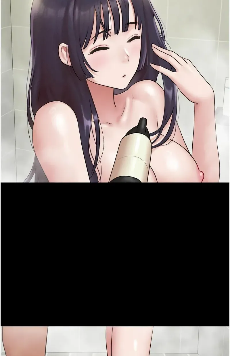 韶恩