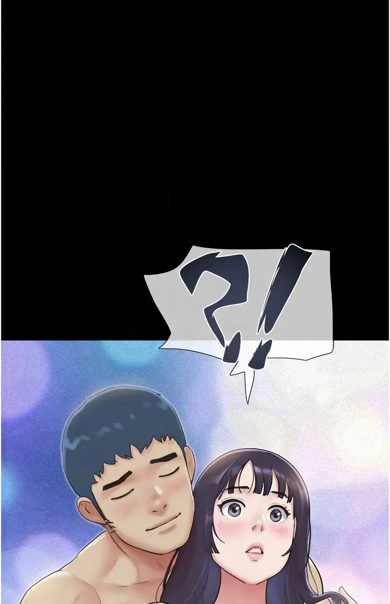 韶恩