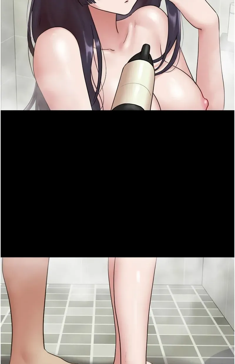 韶恩