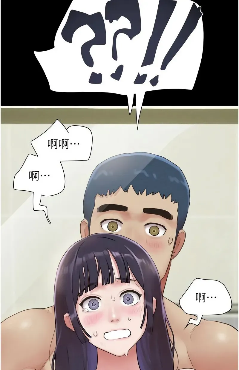 韶恩
