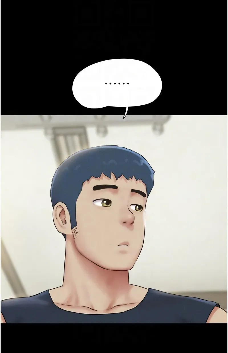 韶恩