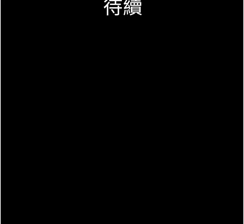 韶恩
