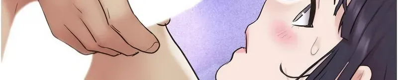 韶恩