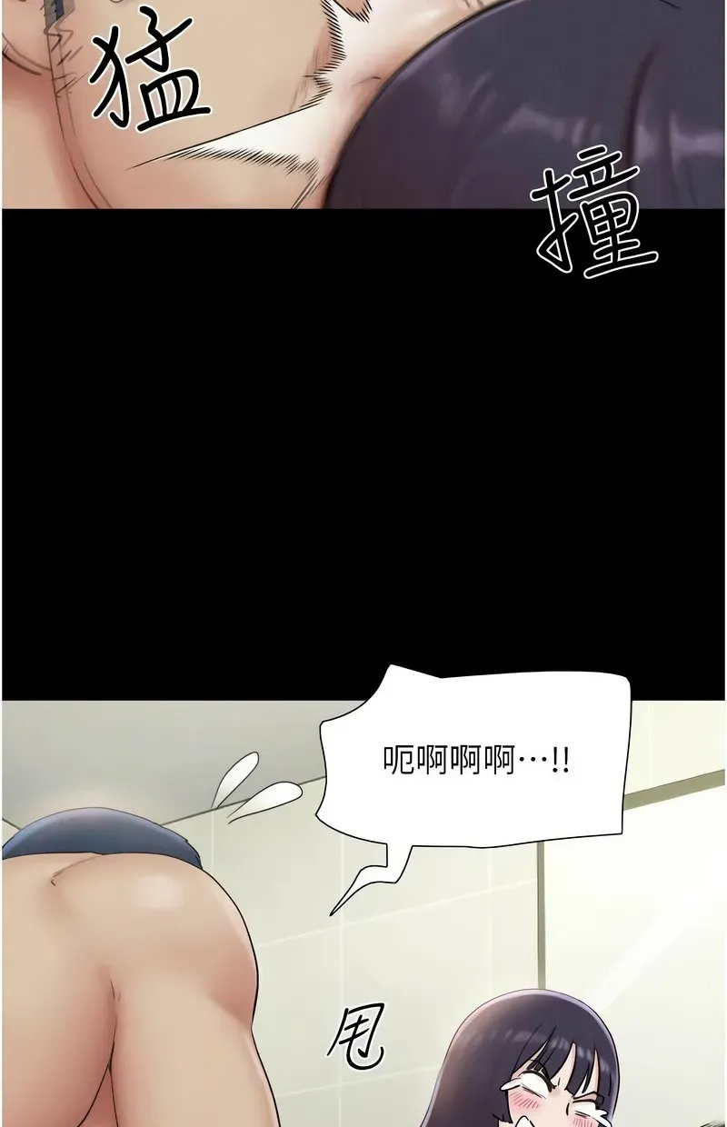 韶恩