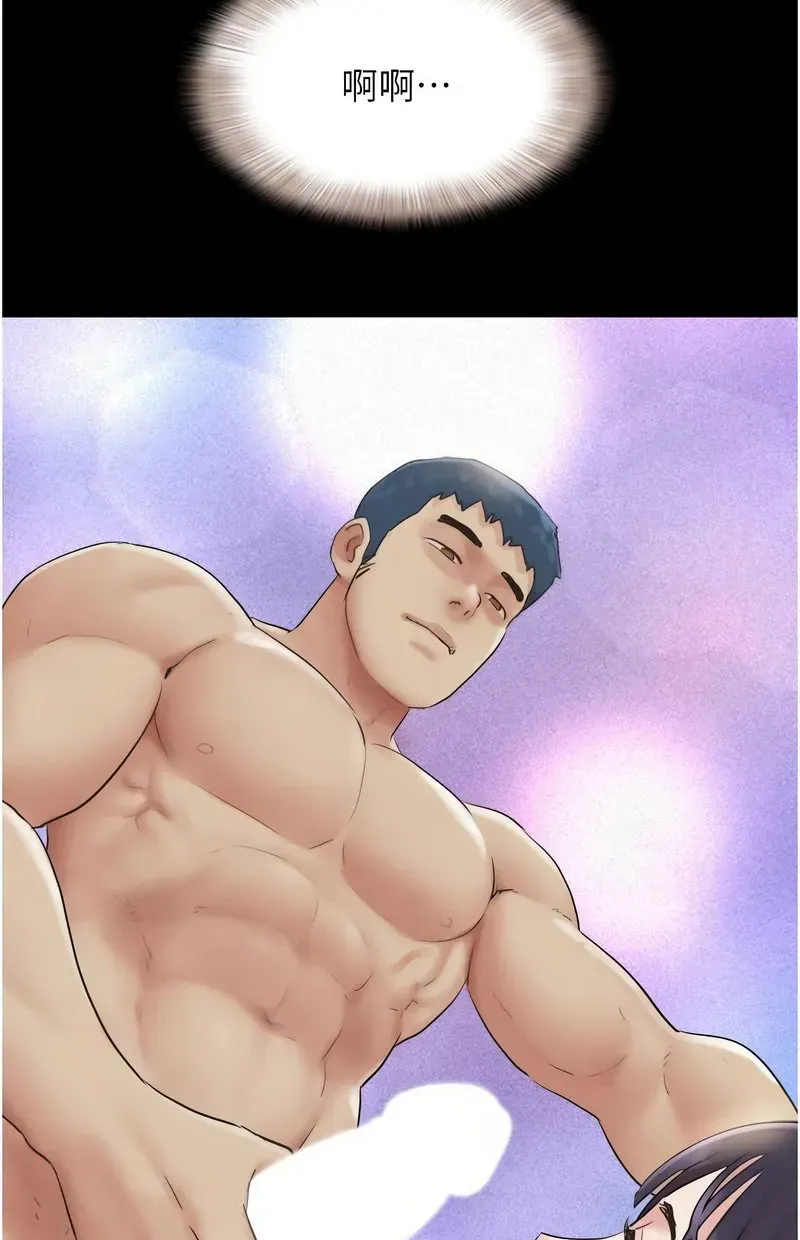 韶恩