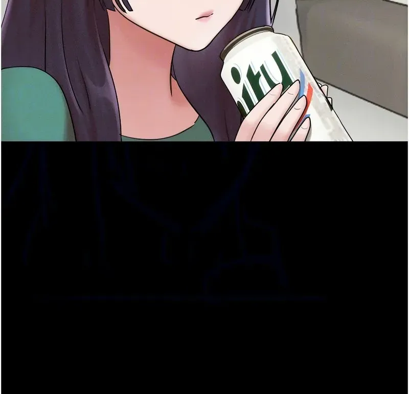 韶恩