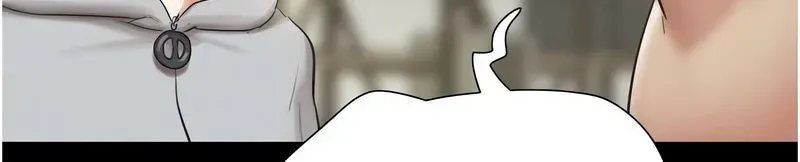 韶恩