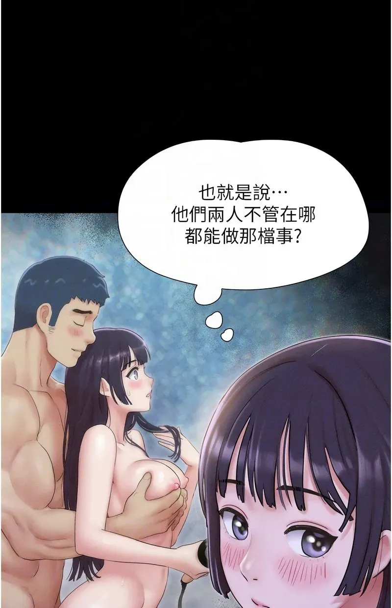 韶恩