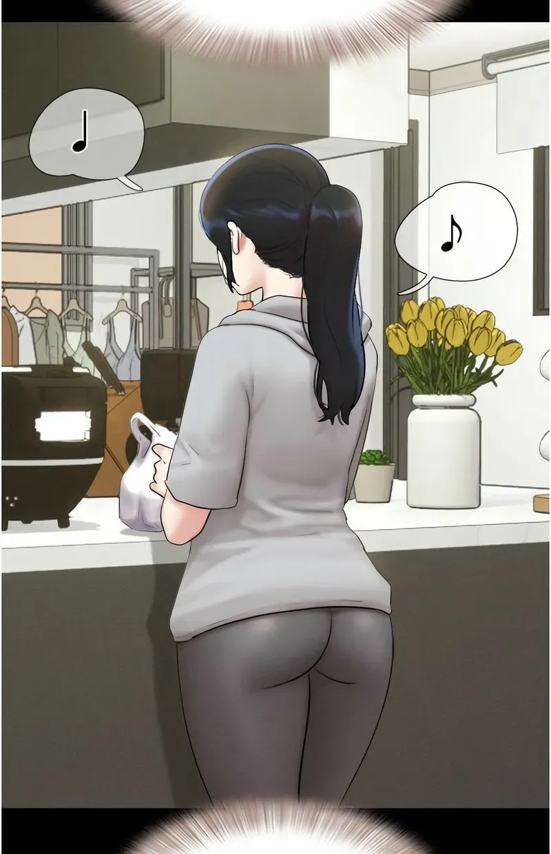 韶恩
