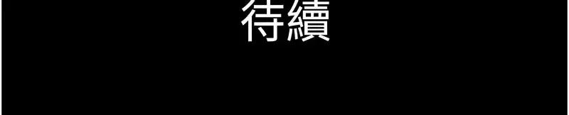 韶恩