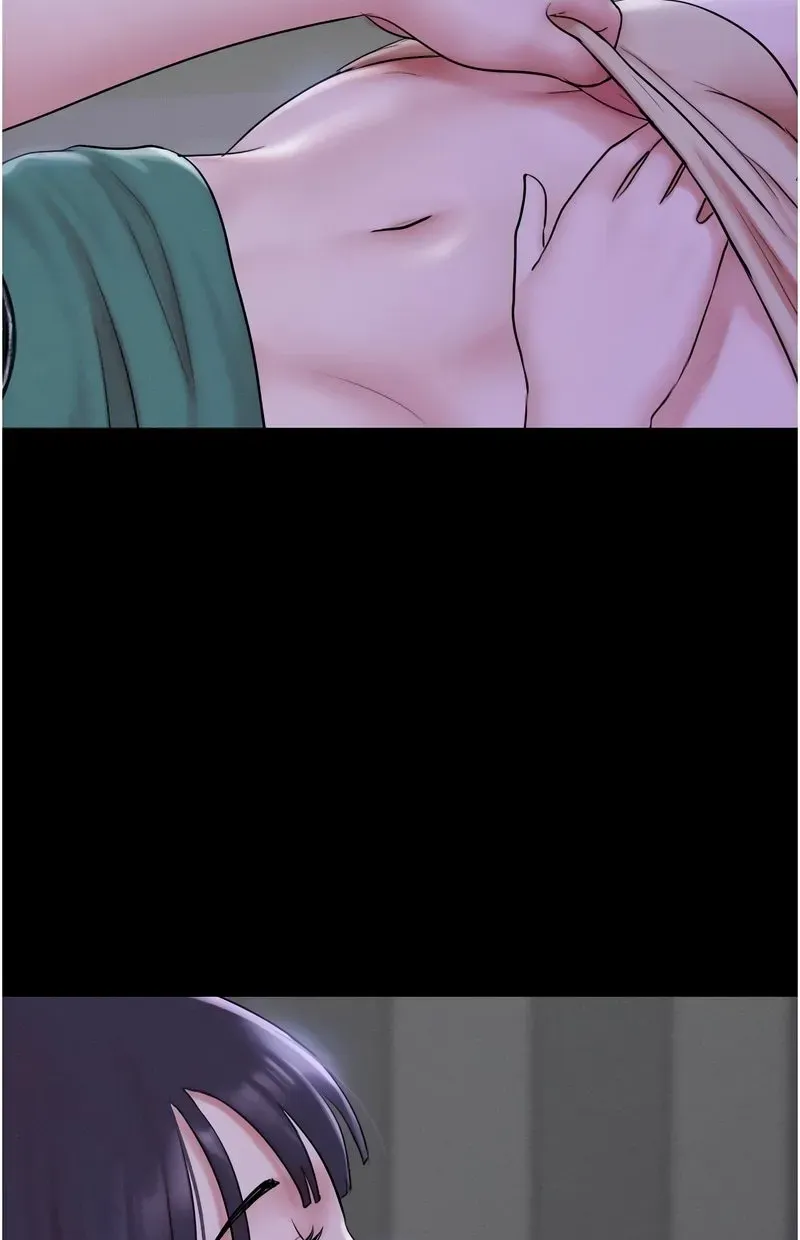 韶恩