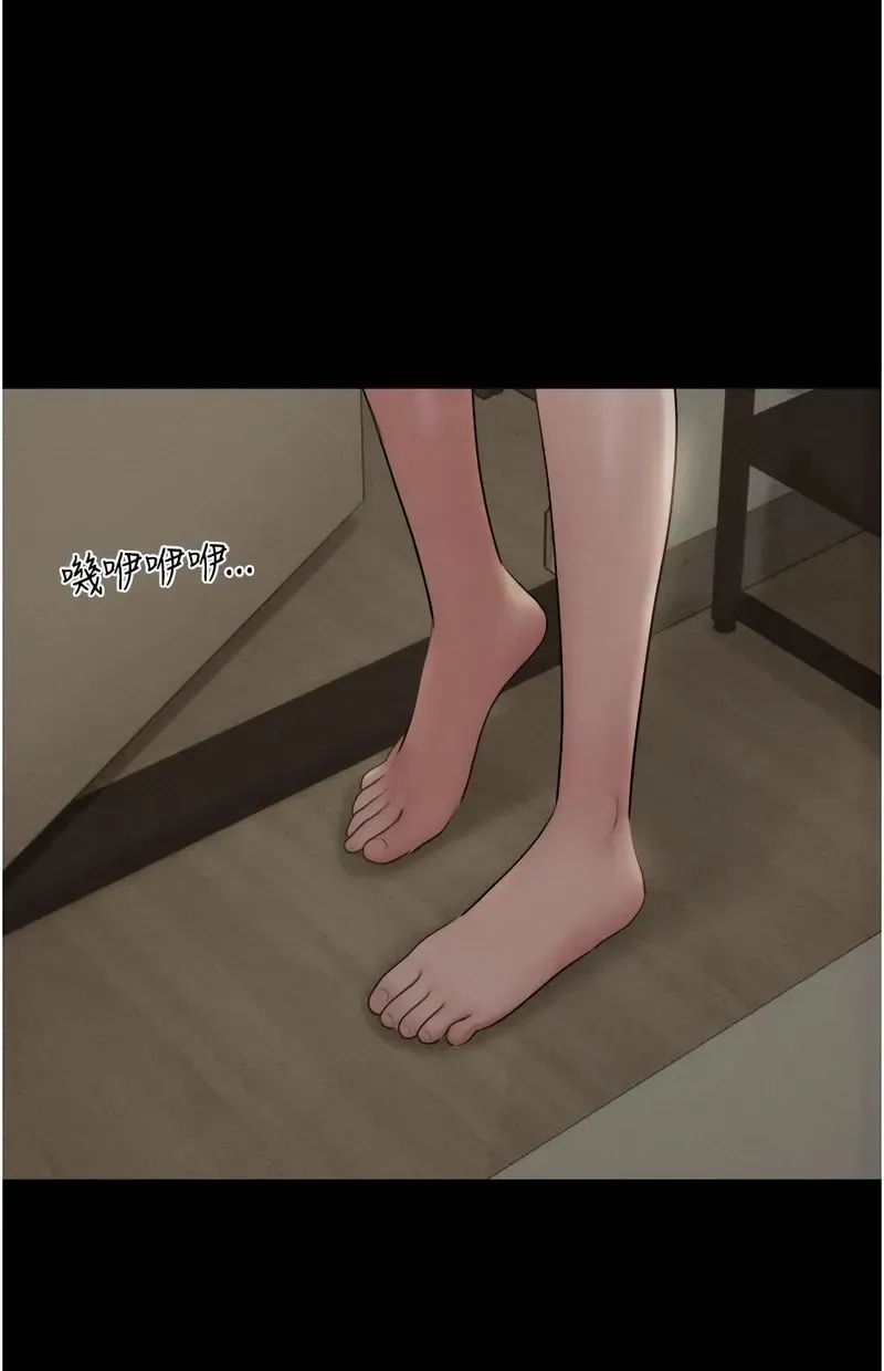 韶恩