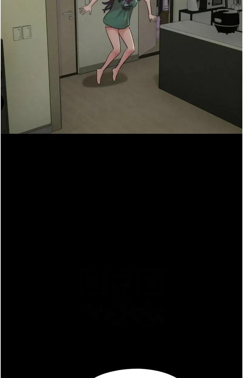 韶恩