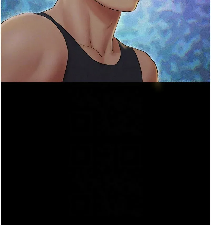 韶恩