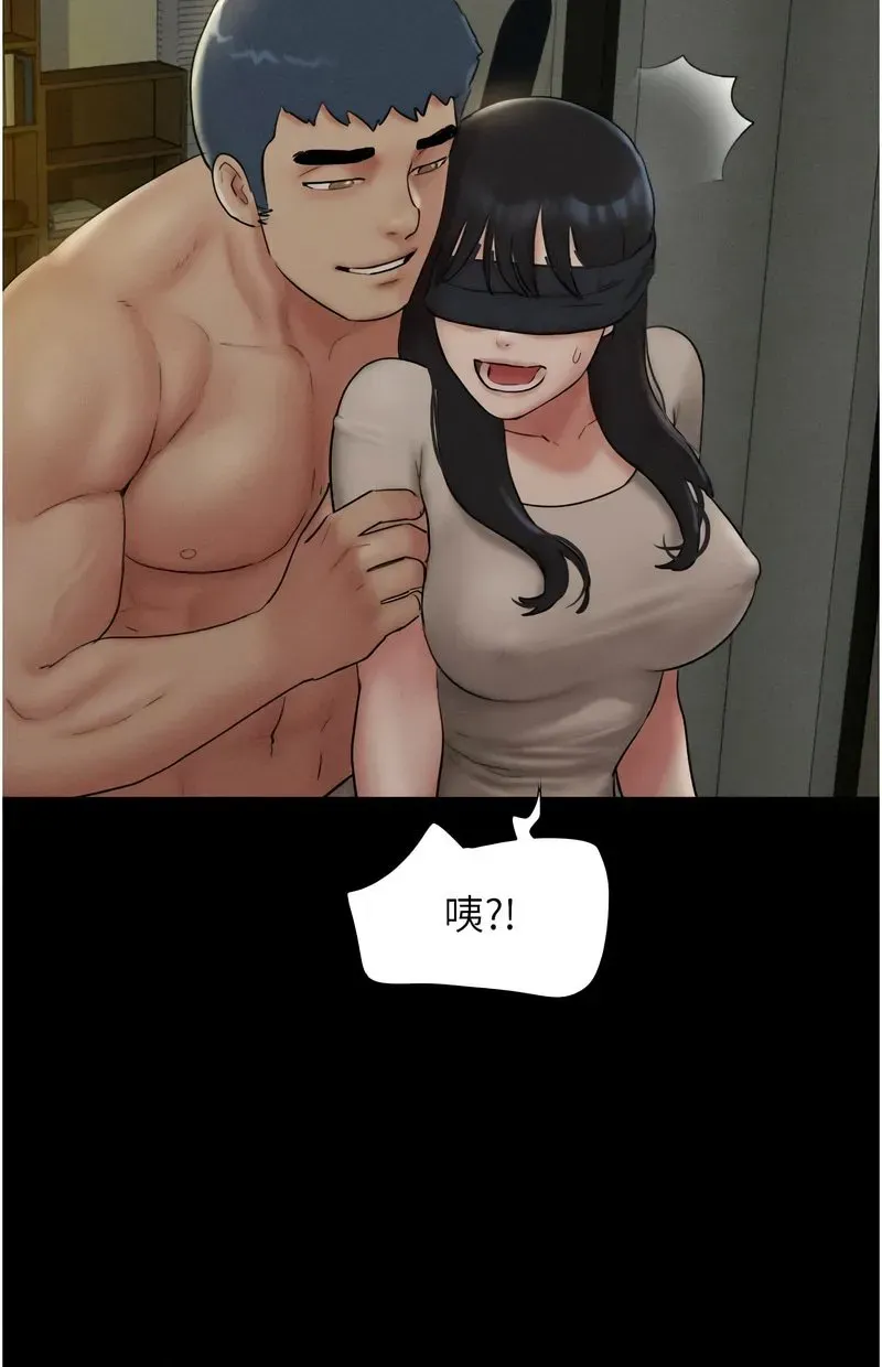 韶恩